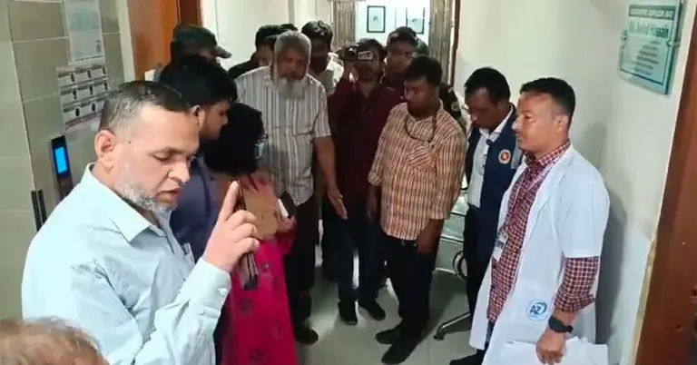 বন্ধ ঘোষণা করা প্রতিষ্ঠান